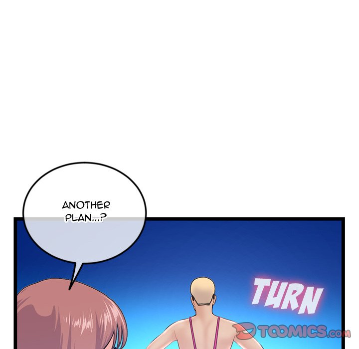 Midnight PC Cafe Chapter 56 Page 39