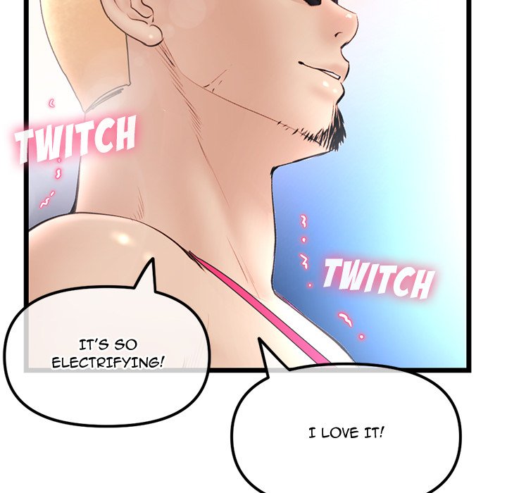Midnight PC Cafe Chapter 56 Page 44