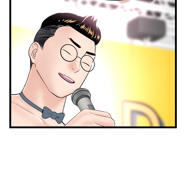 Midnight PC Cafe Chapter 56 Page 46