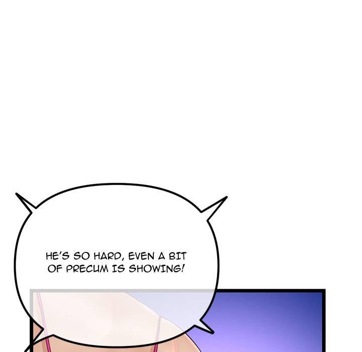 Midnight PC Cafe Chapter 56 Page 47