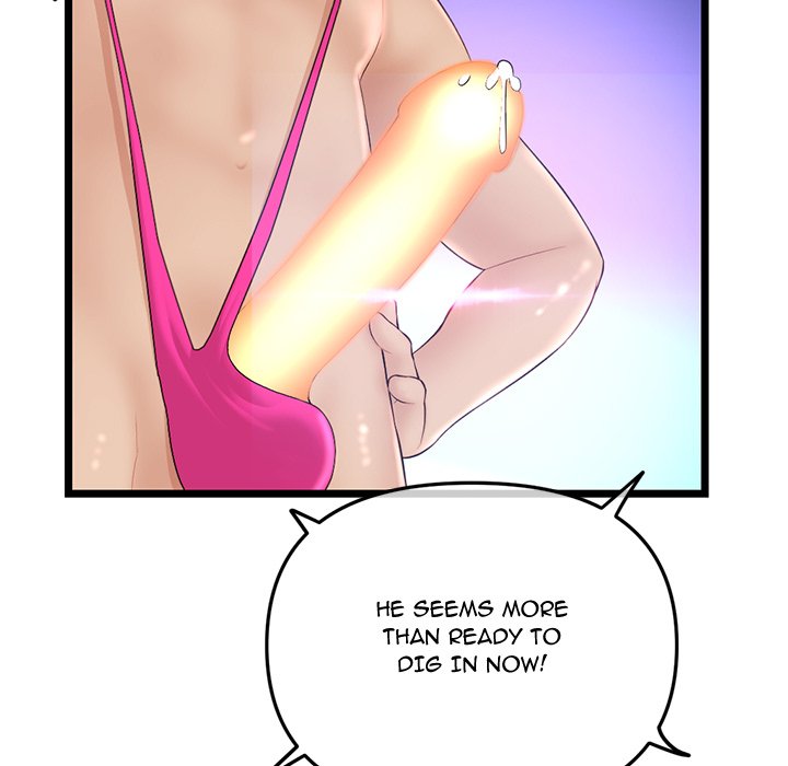 Midnight PC Cafe Chapter 56 Page 48