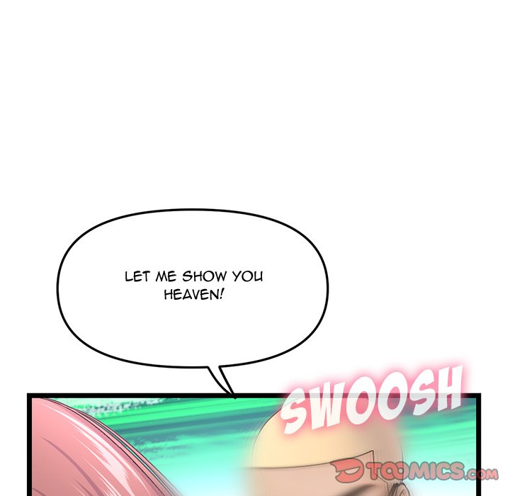 Midnight PC Cafe Chapter 56 Page 51