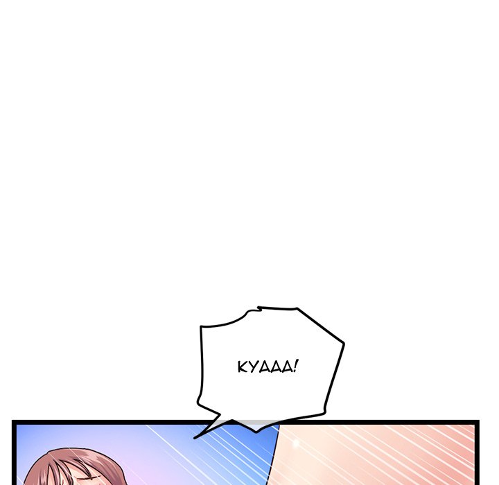 Midnight PC Cafe Chapter 56 Page 55
