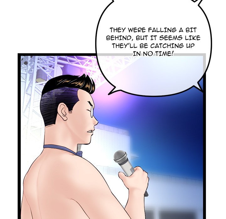 Midnight PC Cafe Chapter 56 Page 60