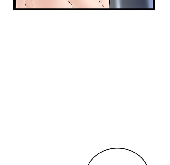 Midnight PC Cafe Chapter 56 Page 61
