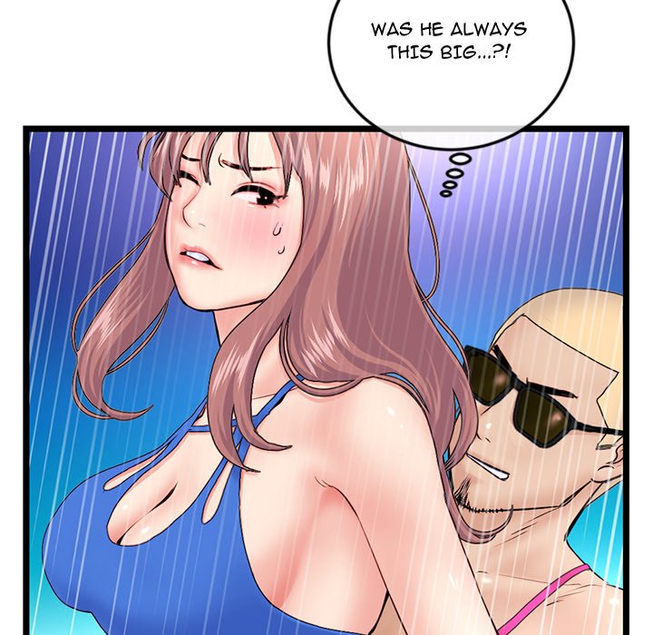 Midnight PC Cafe Chapter 56 Page 62