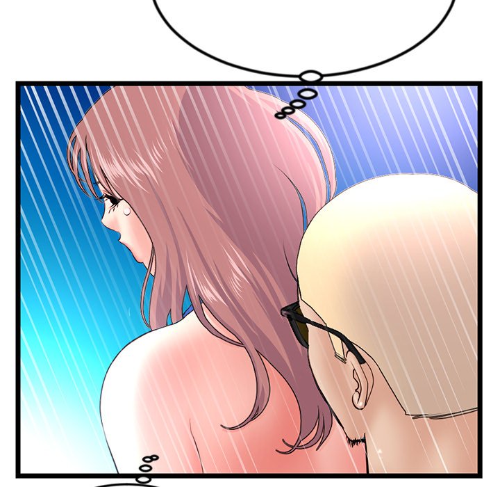 Midnight PC Cafe Chapter 56 Page 64