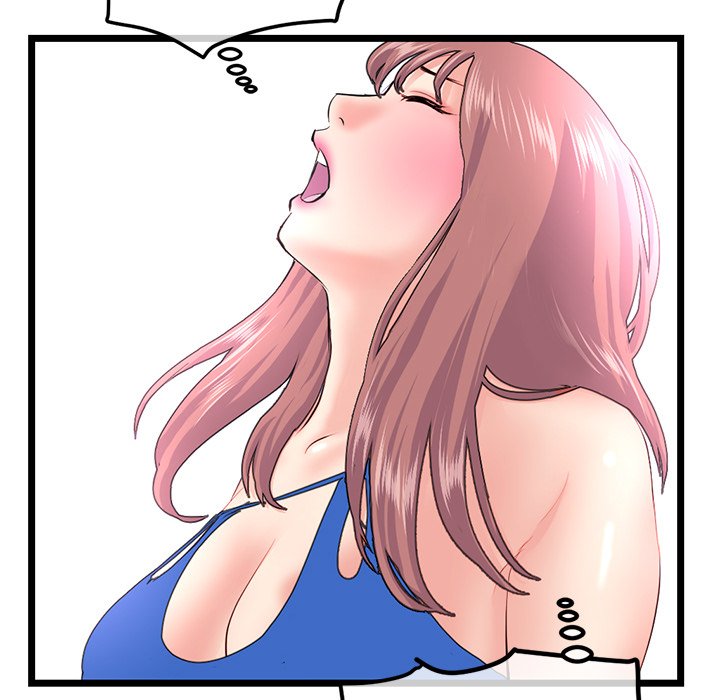 Midnight PC Cafe Chapter 56 Page 68
