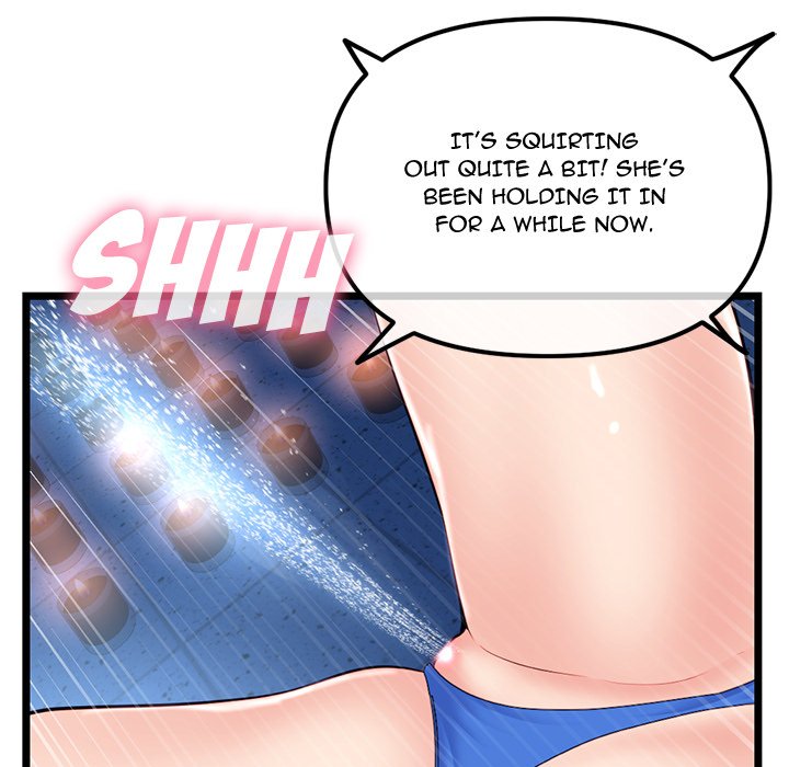 Midnight PC Cafe Chapter 56 Page 74