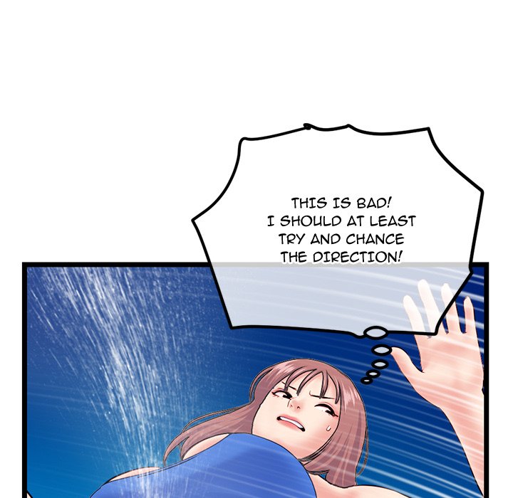 Midnight PC Cafe Chapter 56 Page 78