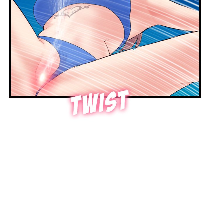Midnight PC Cafe Chapter 56 Page 79