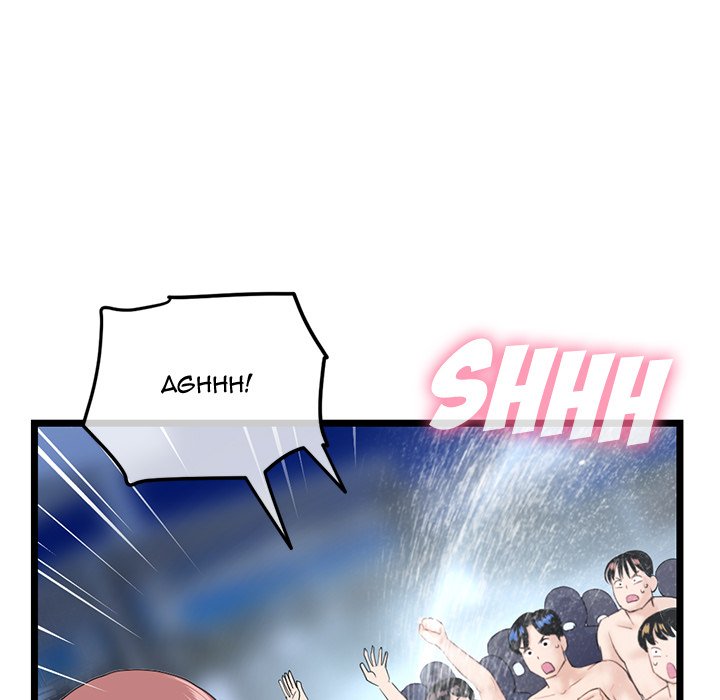 Midnight PC Cafe Chapter 56 Page 80