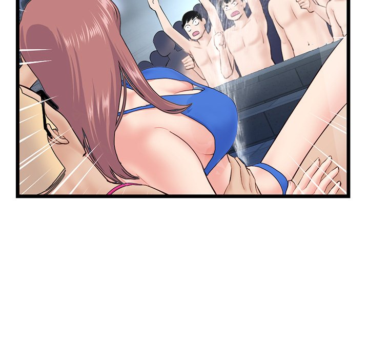 Midnight PC Cafe Chapter 56 Page 81