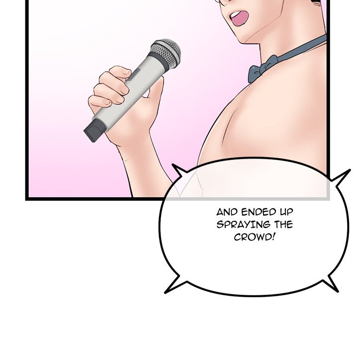 Midnight PC Cafe Chapter 56 Page 83