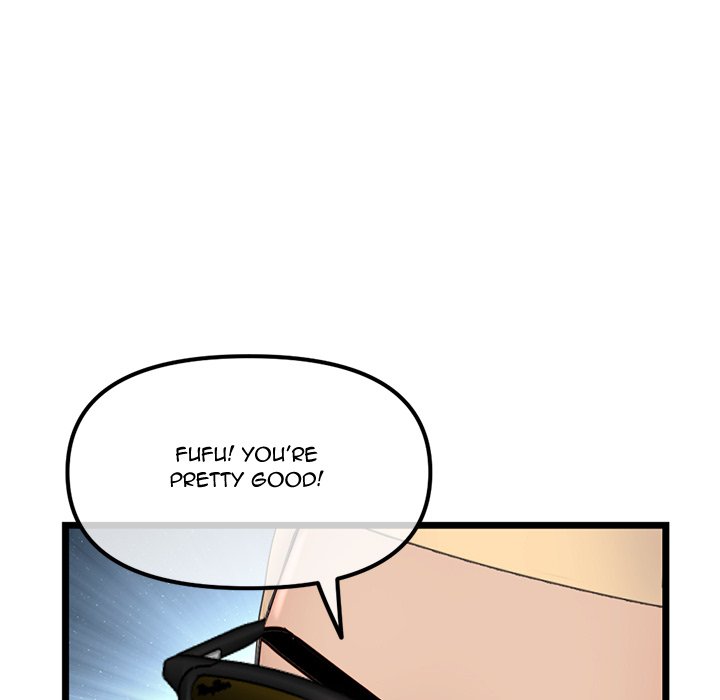 Midnight PC Cafe Chapter 56 Page 86