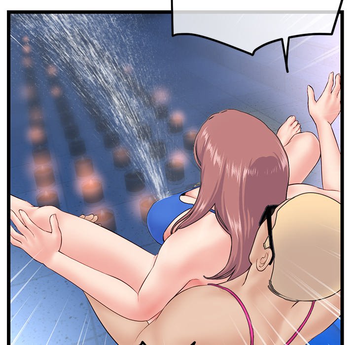 Midnight PC Cafe Chapter 56 Page 91