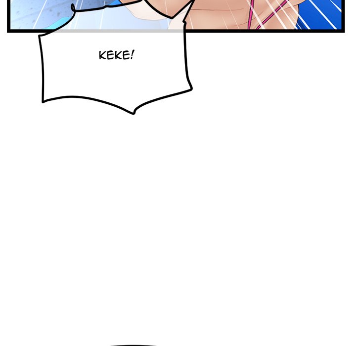 Midnight PC Cafe Chapter 56 Page 92