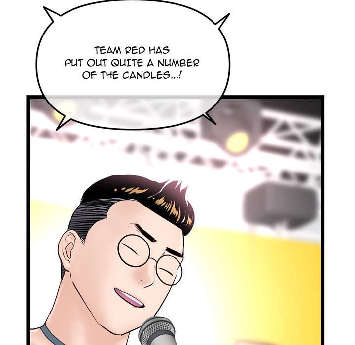 Midnight PC Cafe Chapter 56 Page 93