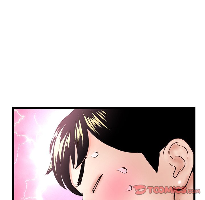 Midnight PC Cafe Chapter 56 Page 99