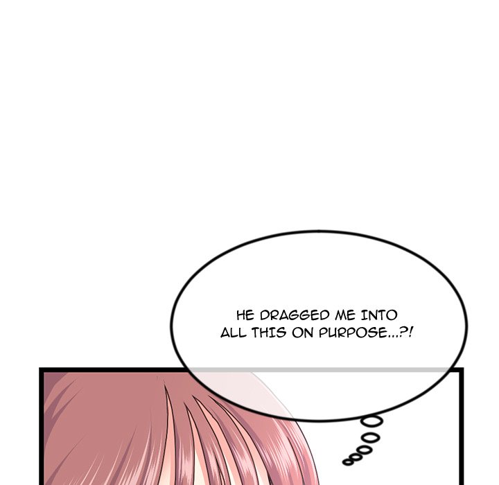 Midnight PC Cafe Chapter 57 Page 100