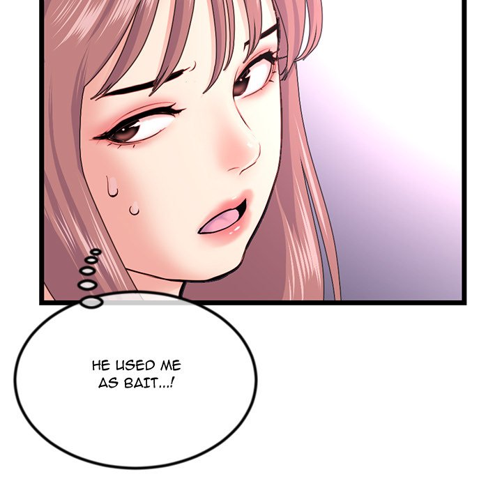 Midnight PC Cafe Chapter 57 Page 101
