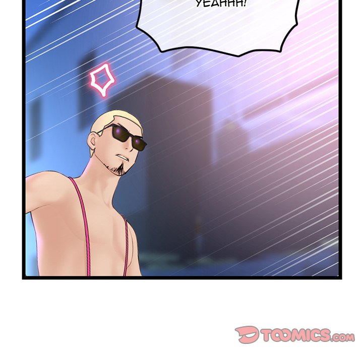 Midnight PC Cafe Chapter 57 Page 105