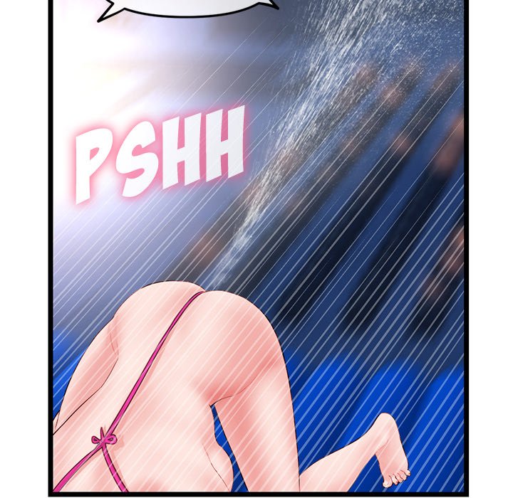 Midnight PC Cafe Chapter 57 Page 109