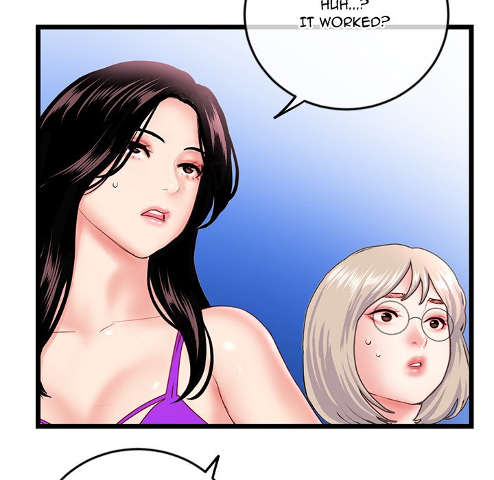 Midnight PC Cafe Chapter 57 Page 115