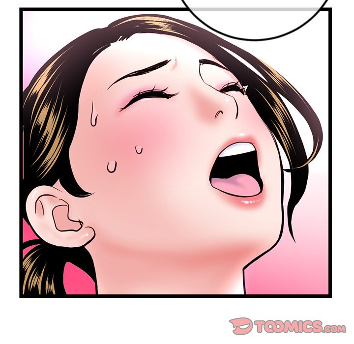 Midnight PC Cafe Chapter 57 Page 117