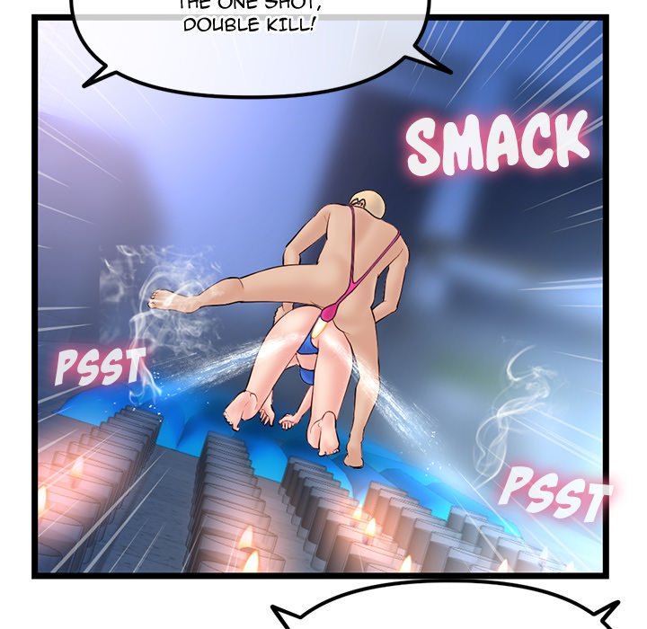 Midnight PC Cafe Chapter 57 Page 12