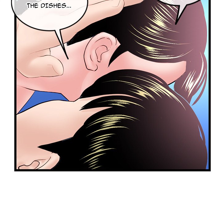 Midnight PC Cafe Chapter 57 Page 121