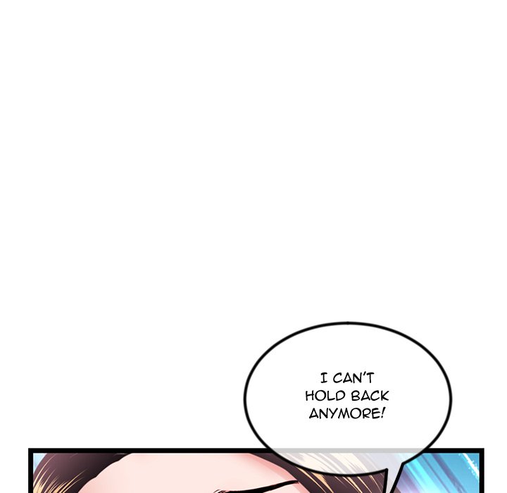 Midnight PC Cafe Chapter 57 Page 126