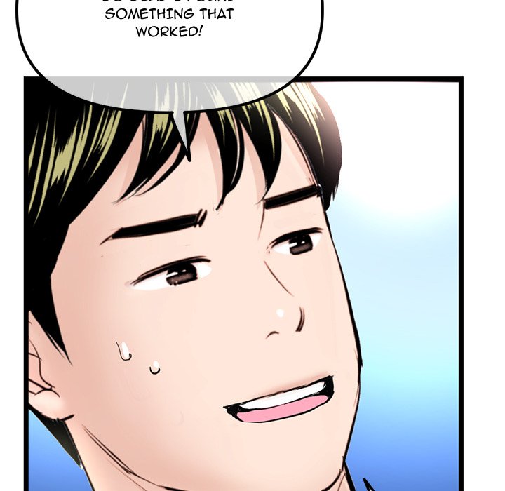Midnight PC Cafe Chapter 57 Page 131