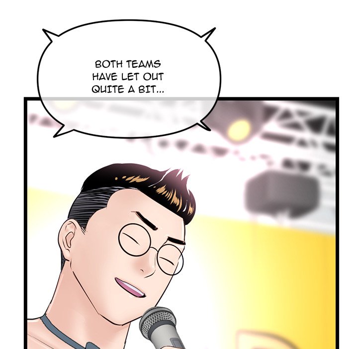 Midnight PC Cafe Chapter 57 Page 137