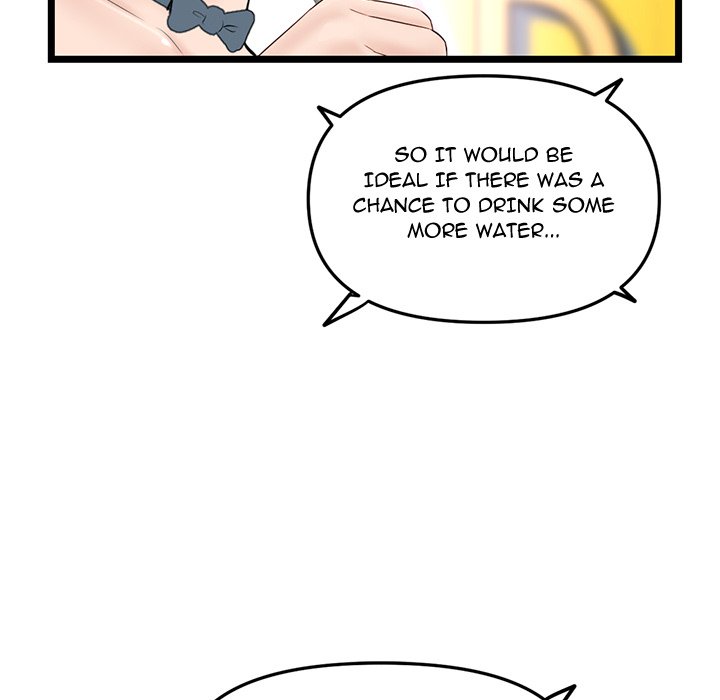 Midnight PC Cafe Chapter 57 Page 138
