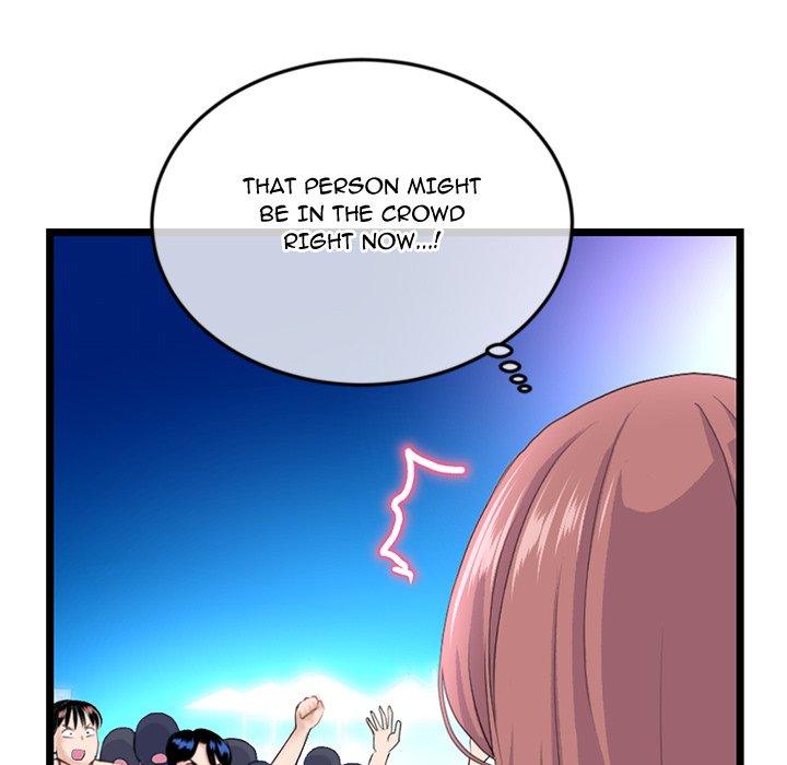 Midnight PC Cafe Chapter 57 Page 145