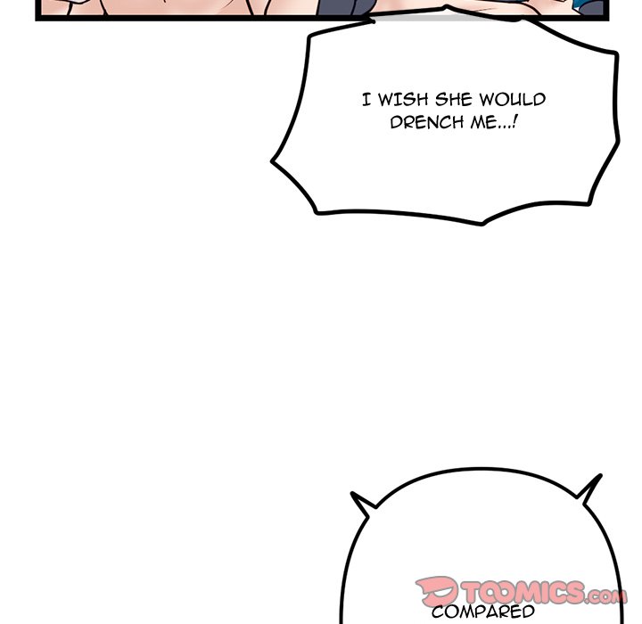 Midnight PC Cafe Chapter 57 Page 15