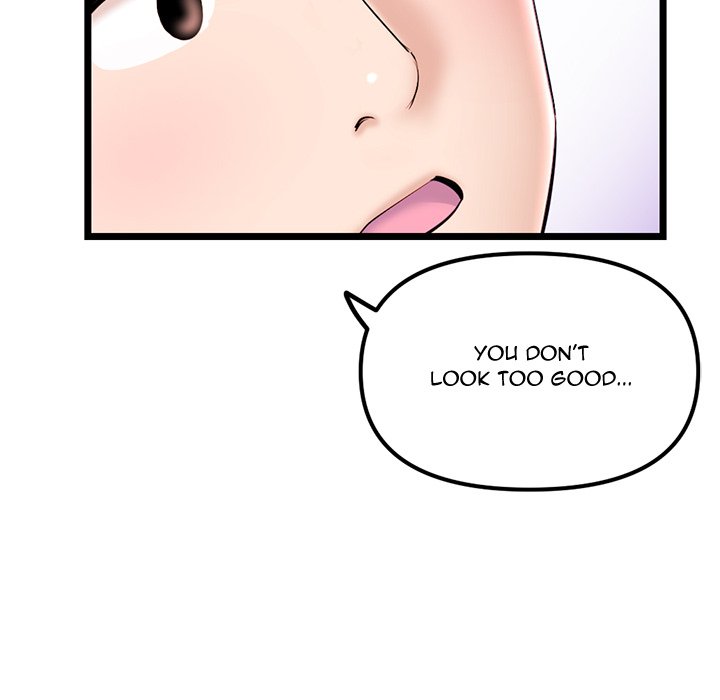 Midnight PC Cafe Chapter 57 Page 152