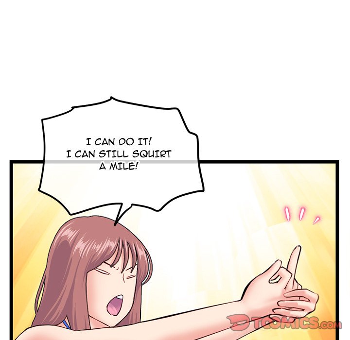 Midnight PC Cafe Chapter 57 Page 153