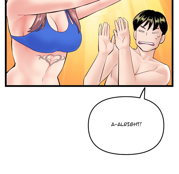 Midnight PC Cafe Chapter 57 Page 154