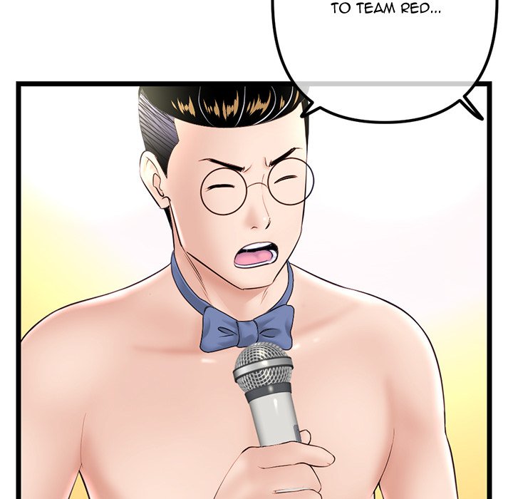 Midnight PC Cafe Chapter 57 Page 16