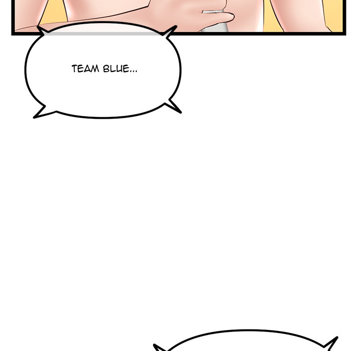 Midnight PC Cafe Chapter 57 Page 17