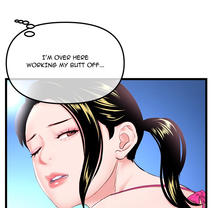 Midnight PC Cafe Chapter 57 Page 24