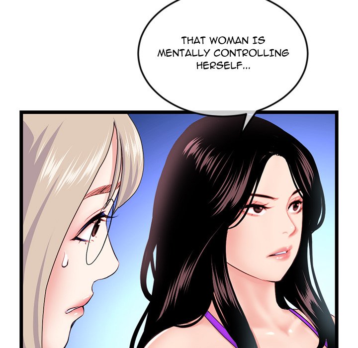 Midnight PC Cafe Chapter 57 Page 34