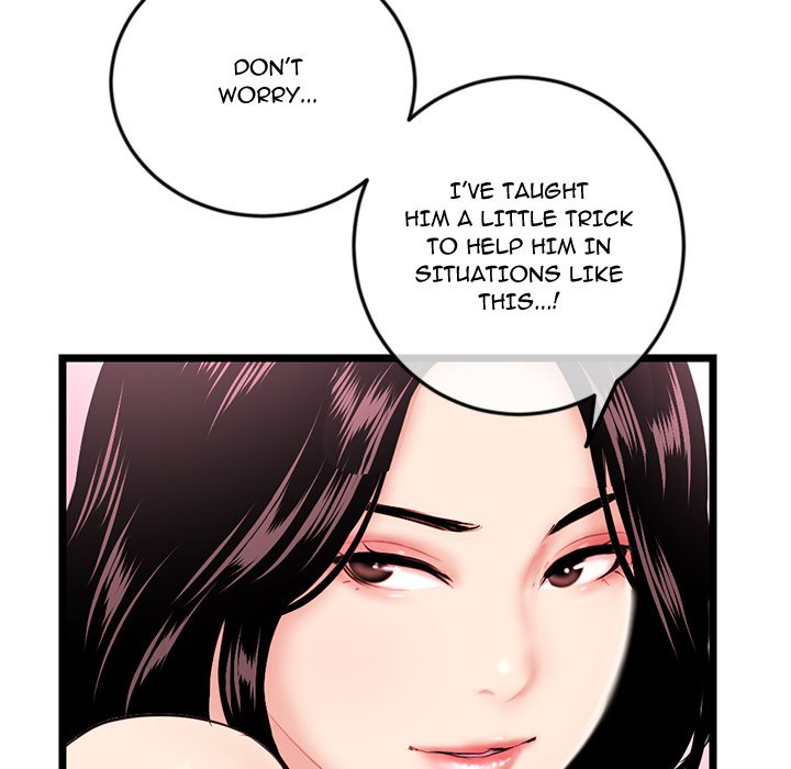 Midnight PC Cafe Chapter 57 Page 44