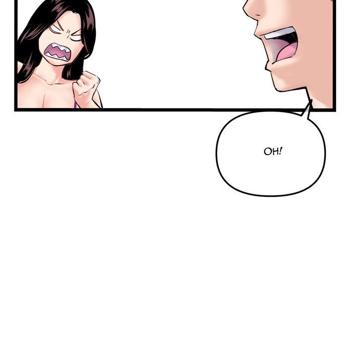 Midnight PC Cafe Chapter 57 Page 49