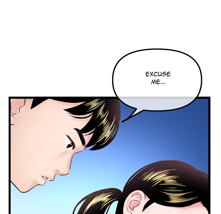 Midnight PC Cafe Chapter 57 Page 52