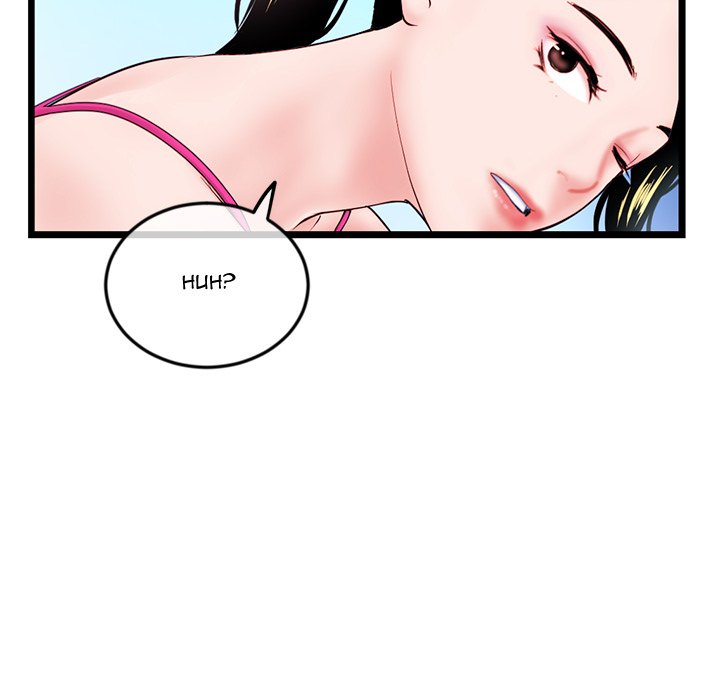 Midnight PC Cafe Chapter 57 Page 53