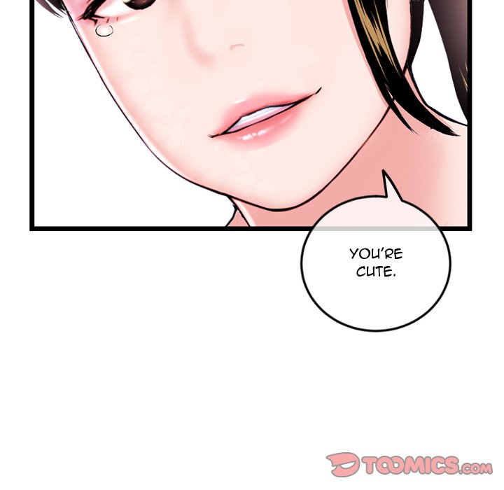 Midnight PC Cafe Chapter 57 Page 63