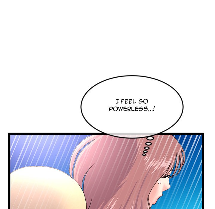 Midnight PC Cafe Chapter 57 Page 72